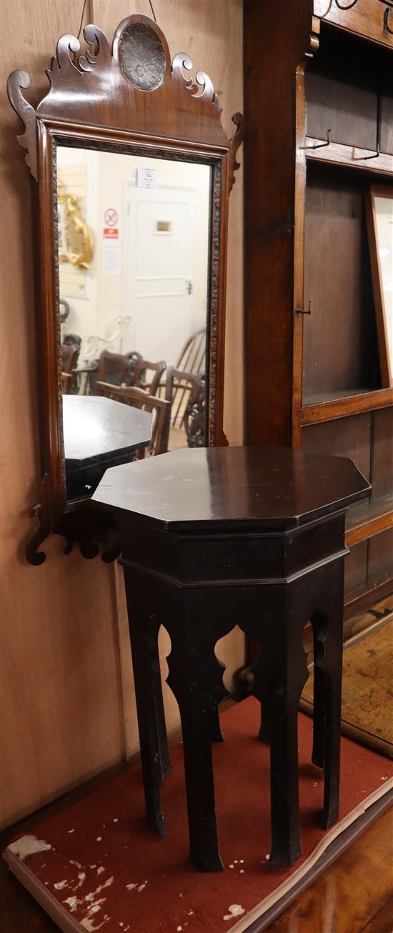 A fretwork mirror and a moorish style side table W.46 and 38cm